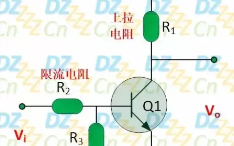 三极管（7）之开关电路