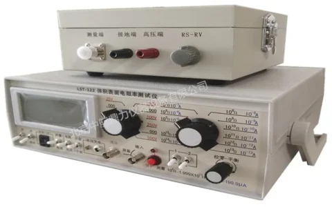 表面体积电阻率测定仪 高阻计测试仪 LST-122