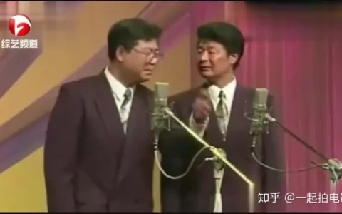 范伟，难逃「困境」