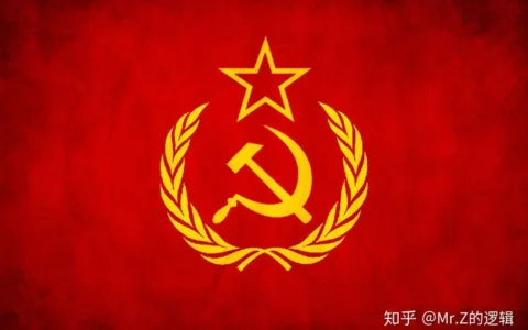 前苏联科技创新？