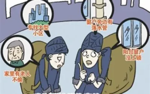 北京国际车展发生奇案，整个铝合金展台凭空消失 ？哪些细节值得关注 ？