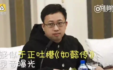 《如懿传》遭猛烈吐槽！周迅的容颜和声音影响了观感？