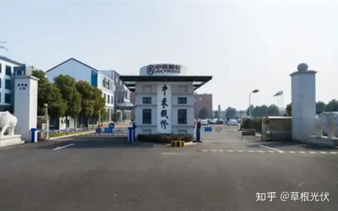 押宝硅料、户用光伏，中来股份能咸鱼翻身吗？