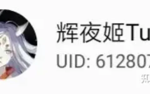 【人物素材】0713期｜郎佳子彧:国家级非物质文化遗产北京“面人郎”的第三代传承人