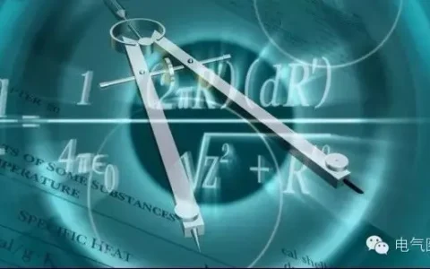 有功功率、无功功率和视在功率计算及关系