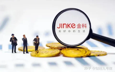 金科股份成失信被执行人，旗下累计被执行金额超16亿