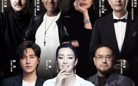 北京电影节明星阵容豪华，吴京张涵予巩俐出席，baby亮相争议大