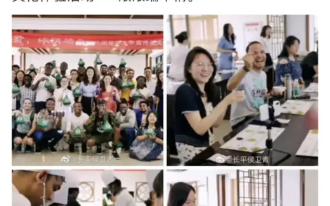 网传电子科技大学大二学生深夜在宿舍被六人群殴，发生了什么？