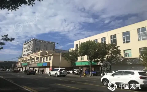 内蒙古多地降水频来扰局地有大雨 昼夜温差超10℃