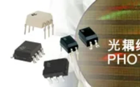 光耦隔离器件有哪些用途！