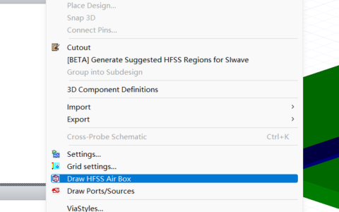 仿真技巧 | Ansys HFSS 3D Layout中设置边界条件的方法