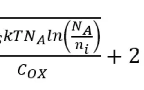 阈值电压那点事续续