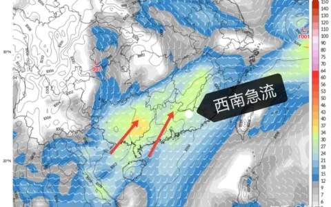 6 月 21 日 19 时广东启动防汛 Ⅰ 级应急响应，目前当地情况如何？普通人该如何做好防汛准备？