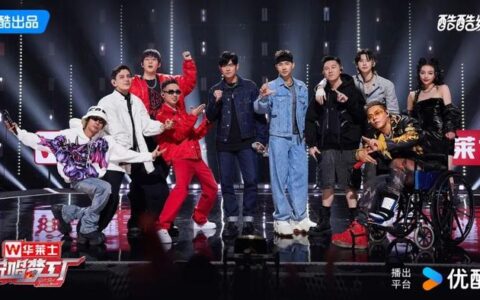 周杰伦驾到！两个说唱节目正面开战！