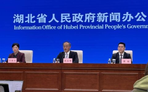 湖北省文旅厅即将推出一系列惠民惠企举措
