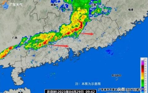 假期首日防强降水强对流 后续几日宜出行