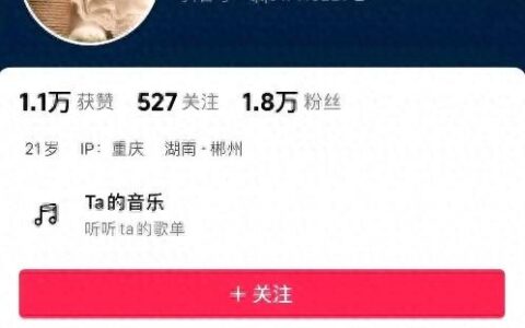 21岁男生重庆跳江后续：女主角发声，曝男生行为偏激，已补偿13万