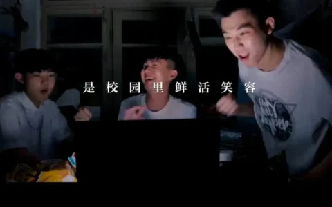 中国青年正当时 ，打开青春的N种方式。