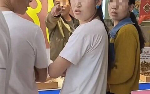 反转！内蒙古“切糕”卖1.2万，当事人回应：店铺曝光，真相大白