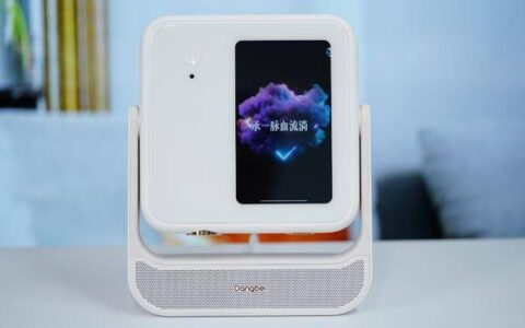 五一宅家攻略，当贝D6X Pro投影仪足不出户也能让你环游世界