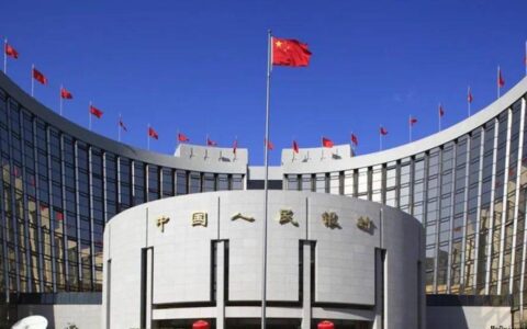 刚刚，央行公布：利率下调！