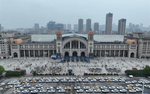 五一假期首日，武铁预计发送旅客105万人次，创历史同期纪录