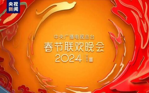 《繁花》和“花花”饲养员谭爷爷，梦幻联动！