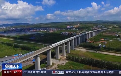 “五一”假期明日开启，全国铁路预计发送旅客1.44亿人次