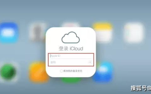 ​查找功能被关闭，如何找回丢失的iPhone？