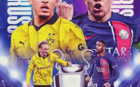 多特蒙德1-0胜巴黎！欧冠半决赛首回合战报