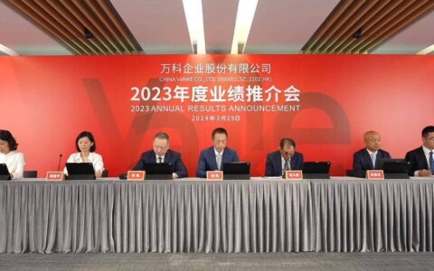 回应取消分红！万科郁亮再谈“活下去”