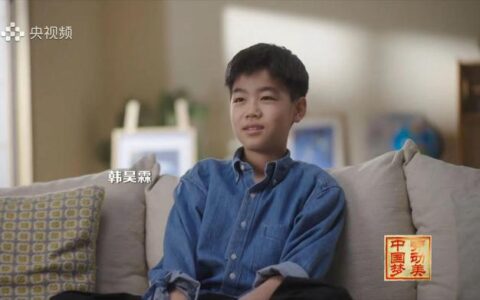 2023央视五一晚会，表演形式新颖别致，众星致敬劳动者