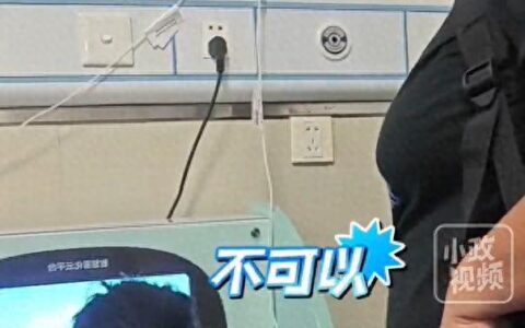 医院患者急用雾化器，竟被家长带娃霸占位置写作业！医院无奈！