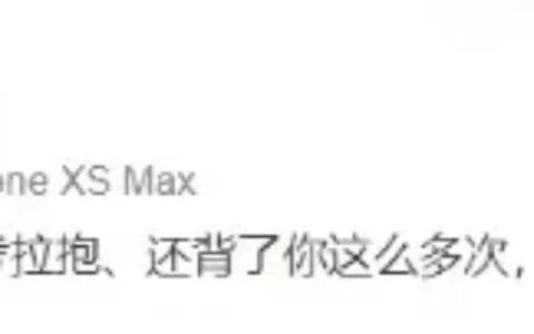 看起来不胖但体重大的女生是什么样的？