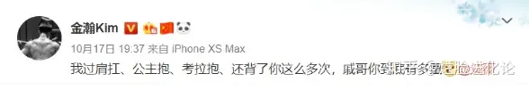 看起来不胖但体重大的女生是什么样的？
