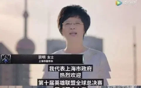 城市与电竞俱乐部应该如何发展？