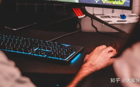 2020年最新中国各地支持电竞产业发展政策