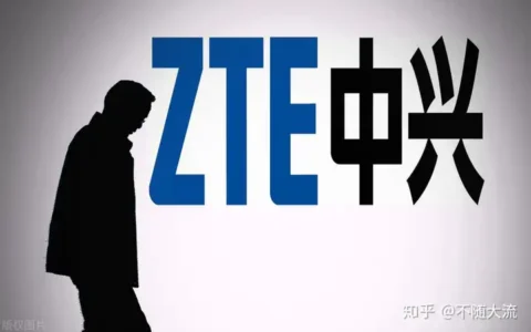 市值蒸发1000亿！中兴通讯这家5G龙头股，到底怎么了？