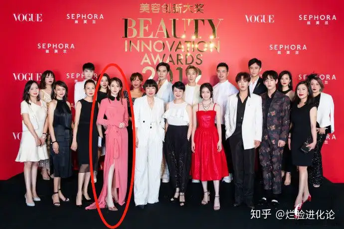 看起来不胖但体重大的女生是什么样的？