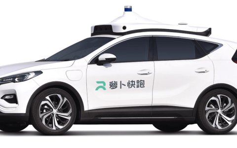 萝卜快跑：领跑自动驾驶新时代