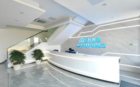 云恒制造：引领电子制造服务新纪元